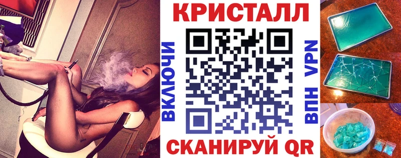 АМФЕТАМИН 98%  Купить закладки  Великий Новгород 