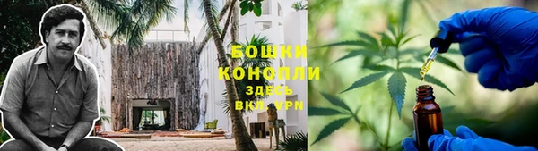 экстази Горно-Алтайск