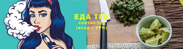 круглые Горнозаводск