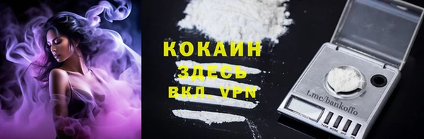 круглые Горнозаводск