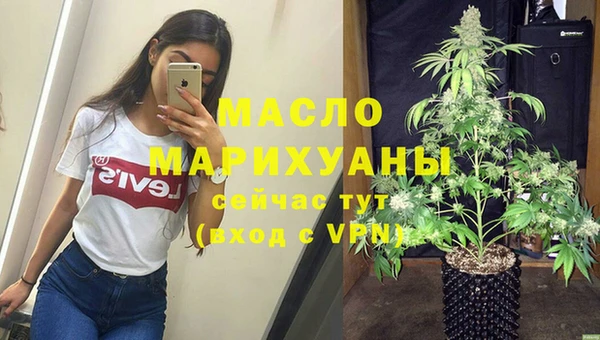 круглые Горнозаводск