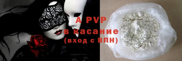 круглые Горнозаводск