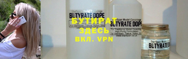 круглые Горнозаводск