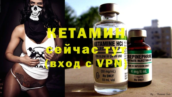 круглые Горнозаводск