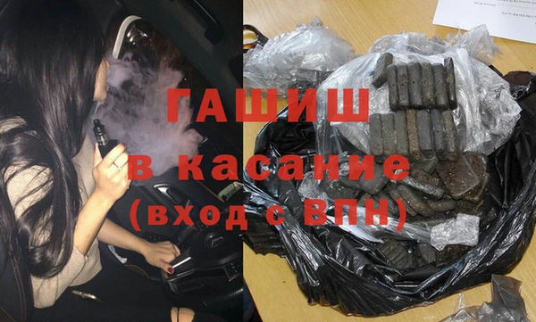 круглые Горнозаводск